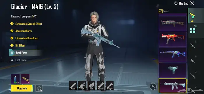 حساب ببجي للبيع رخيص 1