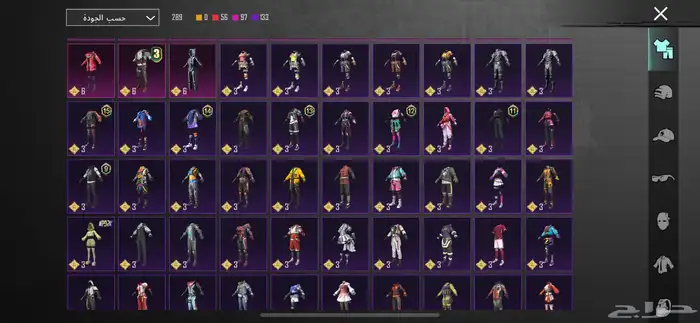 حساب ببجي مستوى 83 للبدل فقط 4