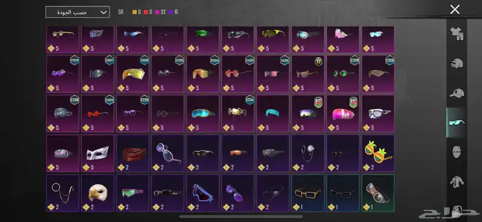 حساب ببجي مستوى 83 للبدل فقط 14