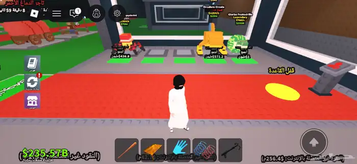 حساب روبلوكس للبيع ب 650 20