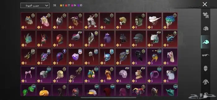 حساب ببجي مستوى 83 للبدل فقط 10