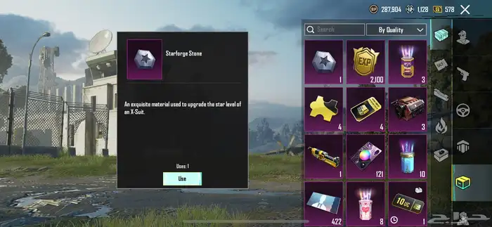 حساب ببجي للبيع رخيص 52