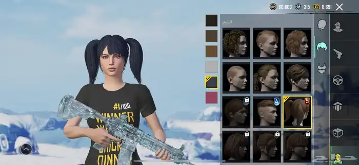 حساب ببجي مستوى 83 للبدل فقط 6