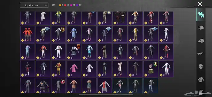 حساب ببجي مستوى 83 للبدل فقط 8