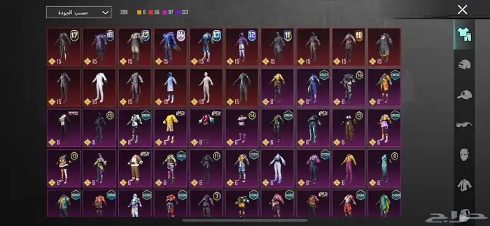 حساب ببجي مستوى 83 للبدل فقط 2