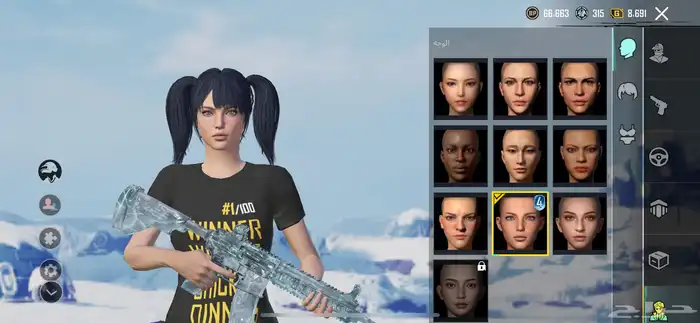 حساب ببجي مستوى 83 للبدل فقط 5