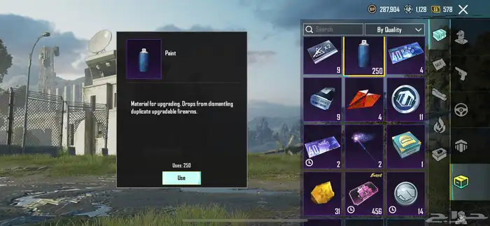 حساب ببجي للبيع رخيص 56