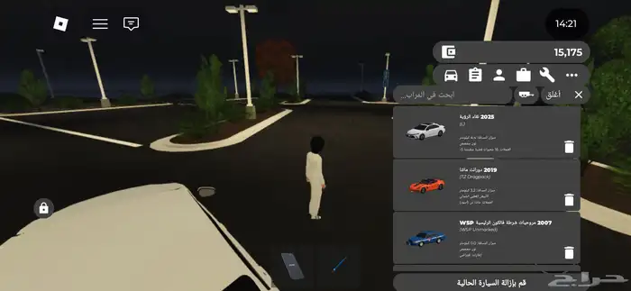 حساب روبلوكس للبيع ب 650 9