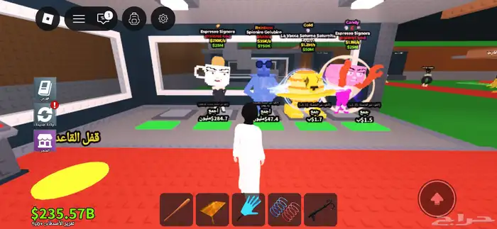 حساب روبلوكس للبيع ب 650 21