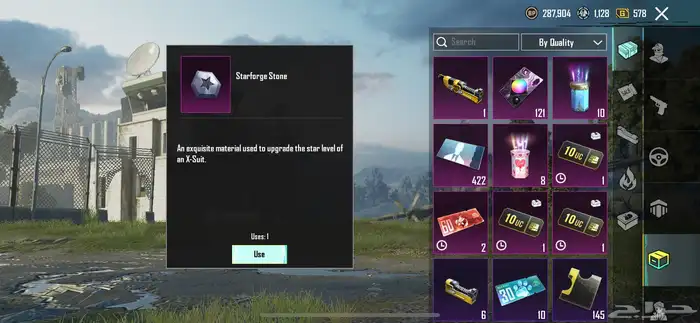 حساب ببجي للبيع رخيص 53