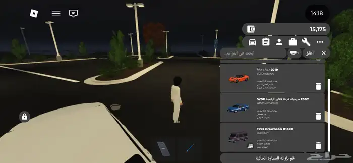 حساب روبلوكس للبيع ب 650 10