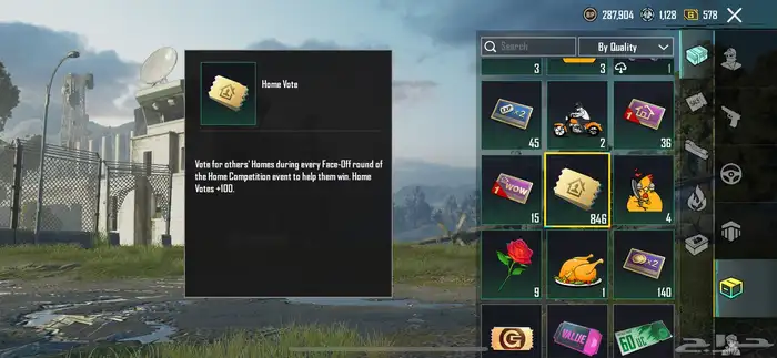 حساب ببجي للبيع رخيص 58