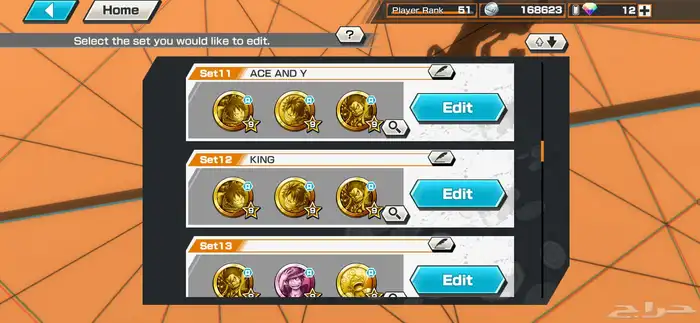 حساب ون بيس باونتي راش 10