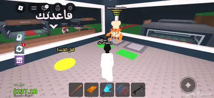 حساب روبلوكس للبيع ب 650 22