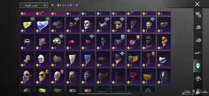 حساب ببجي مستوى 83 للبدل فقط 15