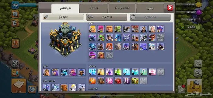 كلانش اف كلانس 0