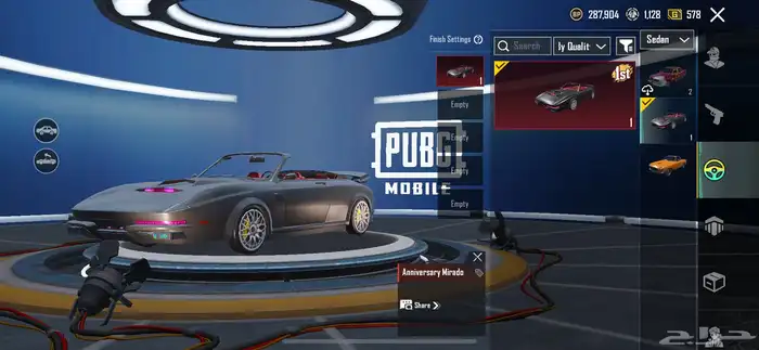 حساب ببجي للبيع رخيص 50