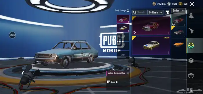 حساب ببجي للبيع رخيص 51