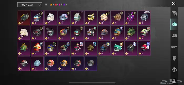 حساب ببجي مستوى 83 للبدل فقط 9