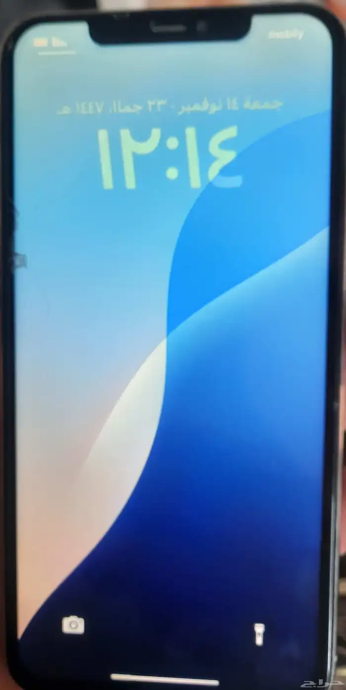 موبايل ايفون 11برو ماكس بطاريه 76 2