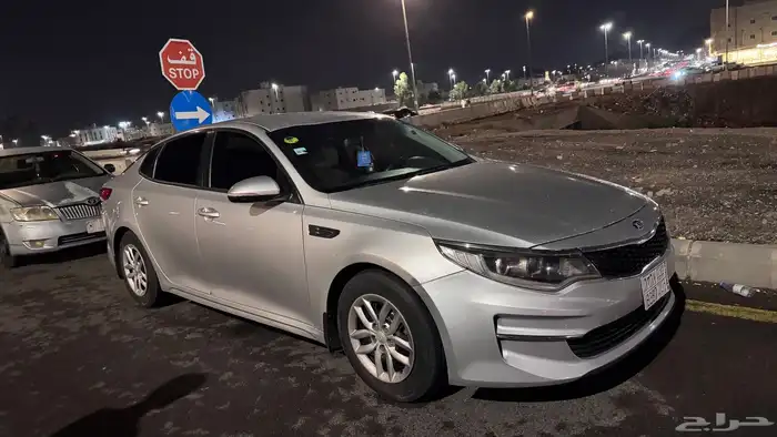 اوبتمياء 2017 2