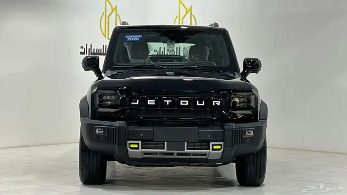 جيتور T2.2026فل كامل خليجي 2