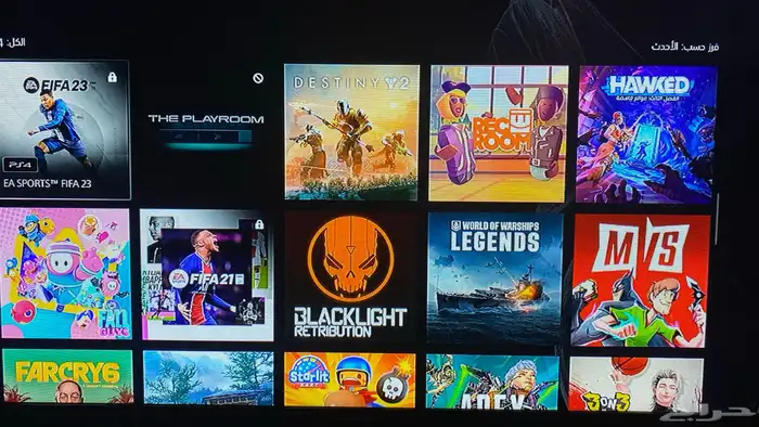 انسخ لي فيفا وانسخ لك اي لعبها تبيها أو بلس 1