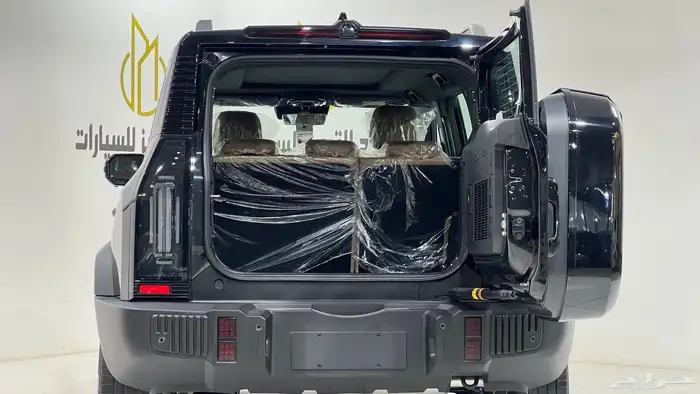 جيتور T2.2026فل كامل خليجي 14