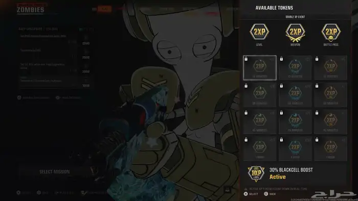 حساب كود حساب Black ops 6 مكتمل 9