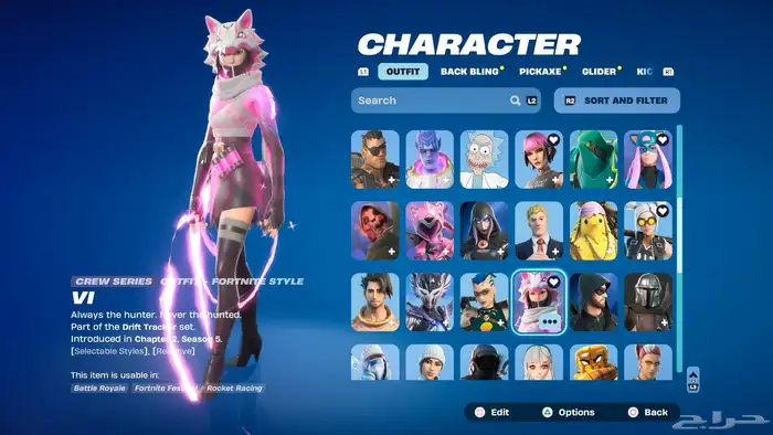 حساب فورت نايت للبيع 4