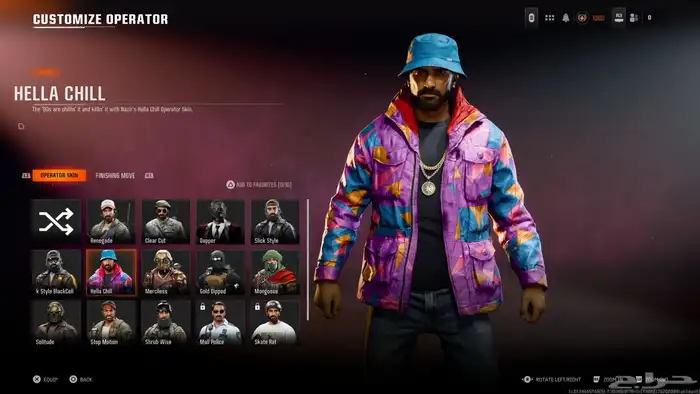 حساب كود حساب Black ops 6 مكتمل 7