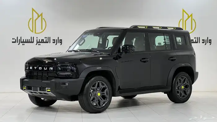 جيتور T2.2026فل كامل خليجي 1