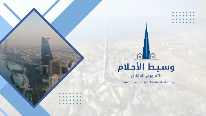 تصميم شعار لوقو احترفي بروفايل ورق مراسلات 7