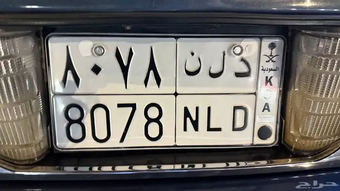 لوحه للبيع 0