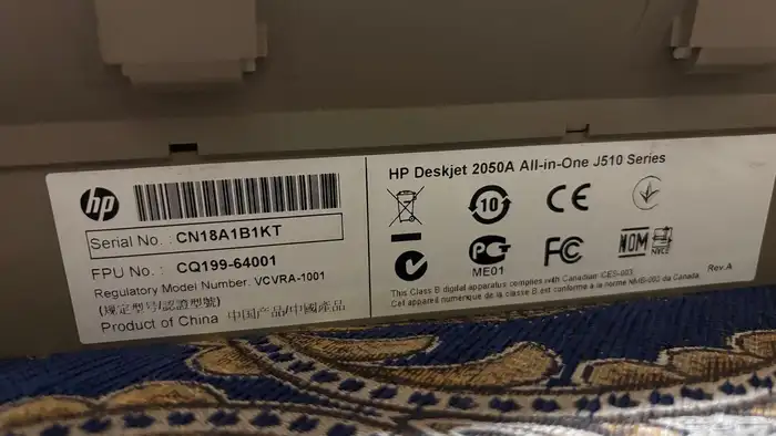 طابعه hp 5