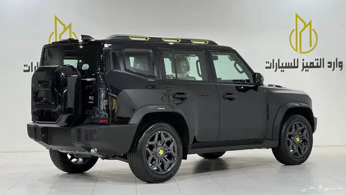 جيتور T2.2026فل كامل خليجي 4