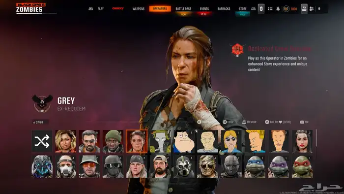 حساب كود حساب Black ops 6 مكتمل 6