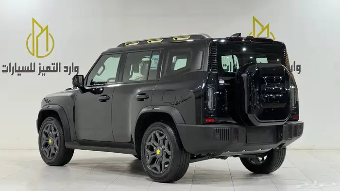 جيتور T2.2026فل كامل خليجي 3