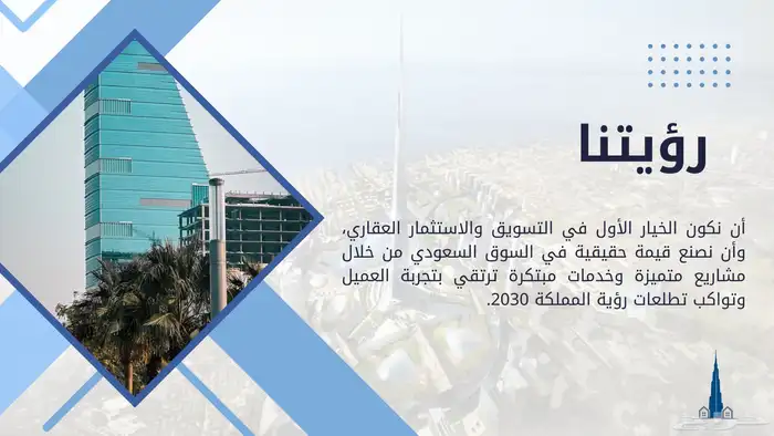 تصميم شعار لوقو احترفي بروفايل ورق مراسلات 5