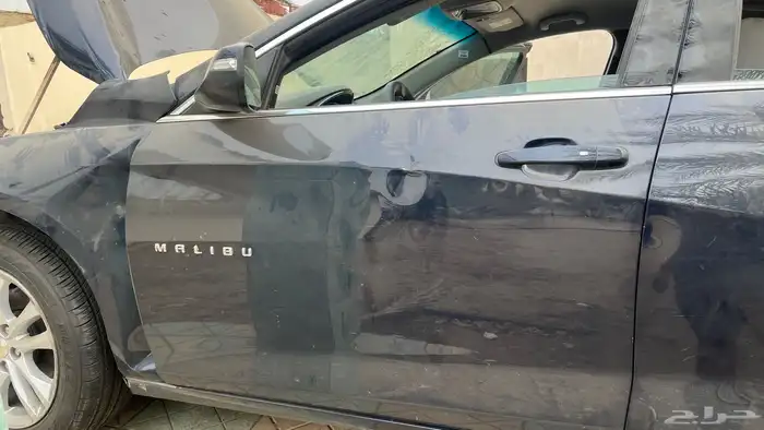 باب ماليبو 1