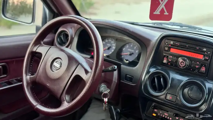 ددسن 2015 منوه المستخدم ماشي 230 6