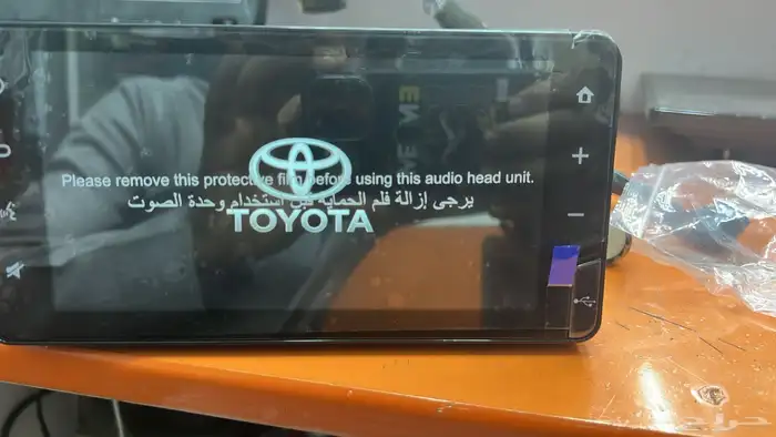 شاشات كامري وكورلا وكالة 1