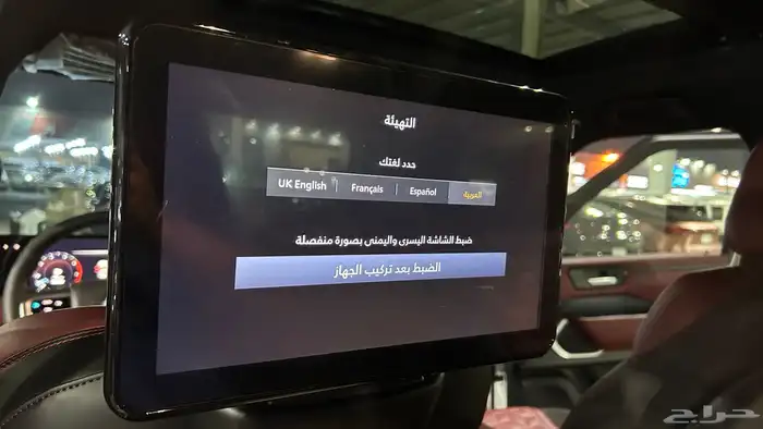 نيسان باترول بلاتينيم ( V6T   تيربو ) 2025 15