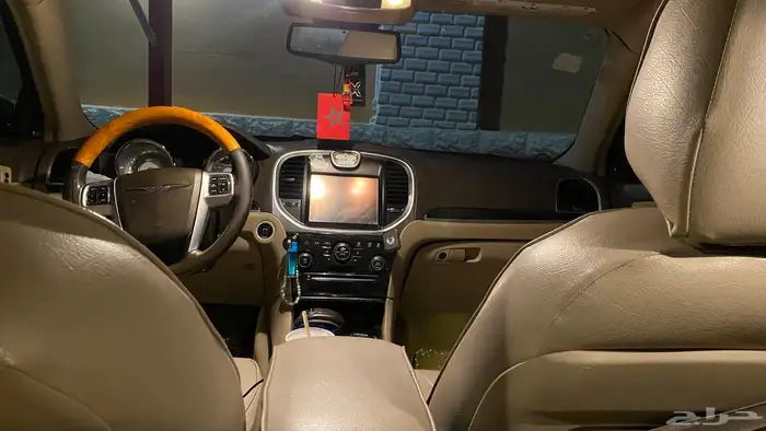 كلايزر 12محوله 22 8