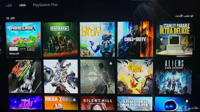 انسخ لي فيفا وانسخ لك اي لعبها تبيها أو بلس 0