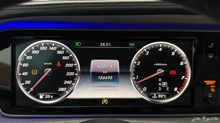 مرسيدس S500 جفالي 2016 بحالة الوكالة 13
