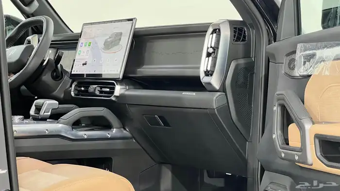 جيتور T2.2026فل كامل خليجي 9