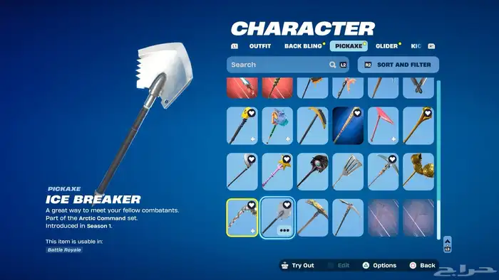 حساب فورت نايت للبيع 6