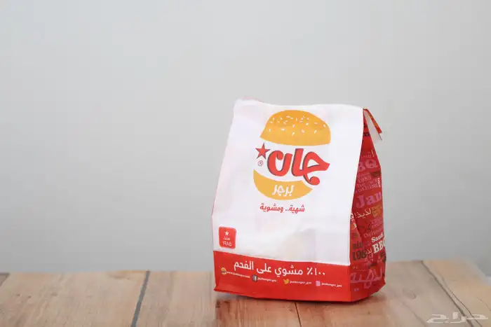 تصوير منتجات 7