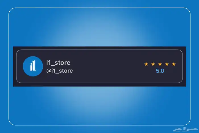 اشتراك شات جي بي تي 1